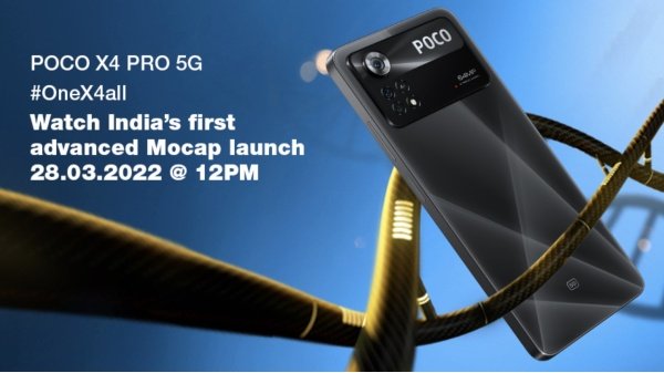 மார்ச் 28 குறிச்சு வைங்க- பிளிப்கார்ட் மூலம் இந்தியாவுக்கு வரும் போக்கோ எக்ஸ்4 ப்ரோ 5ஜி!