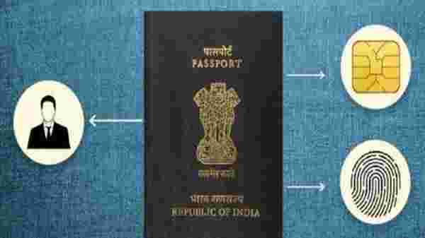 இ-பாஸ்போர்ட் வாங்க தயாரா?- வெளியான முக்கிய அறிவிப்பு: இன்னும் சில நாட்கள் மட்டுமே., பாதுகாப்பு எப்படி?