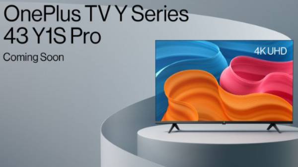 சரியான விலை- 1 பில்லியன் வண்ண ஆதரவுடன் ஏப்ரல் 7 அறிமுகமாகும் ஒன்பிளஸ் 43 இன்ச் ஸ்மார்ட்டிவி: எல்லாமே உயர்தரம்!