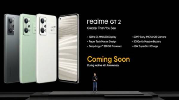 விரைவில் இந்தியாவில் அறிமுகமாகும் ரியல்மி ஜிடி நியோ 3, ஜிடி 2- 150 வாட்ஸ் சார்ஜிங் ஆதரவு: ஆண்டு விழா ஸ்பெஷல்!