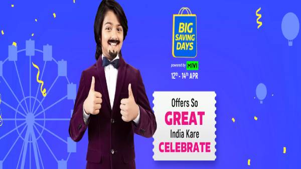 கையும் ஓடல., காலும் ஓடலயே- ரூ.22,000 போன் வெறும் ரூ.14,000 விலையில்: பிளிப்கார்ட் பிக் சேமிப்பு தின விற்பனை!