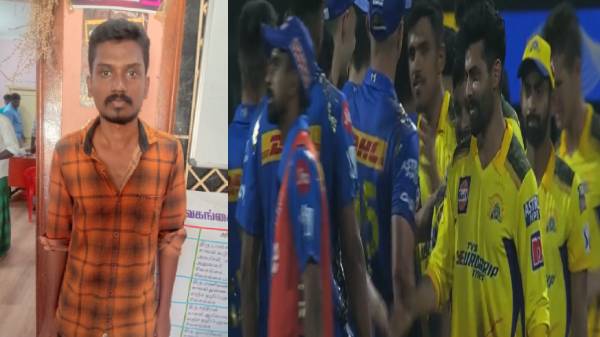 நம்ம சிவகங்கை பையனா இதை செய்தது?- கலங்கிப் போன நிறுவனம்., ஐபிஎல் ரசிகர்களே இது தெரியுமா?