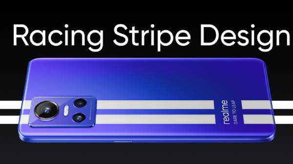 ஜோடி போடுவோமா ஜோடி., 150-க்கு 150: 150W அல்ட்ராடார்ட் ஃபாஸ்ட் சார்ஜிங் உடன் ரியல்மி ஜிடி நியோ3- 12ஜிபி ரேம்!