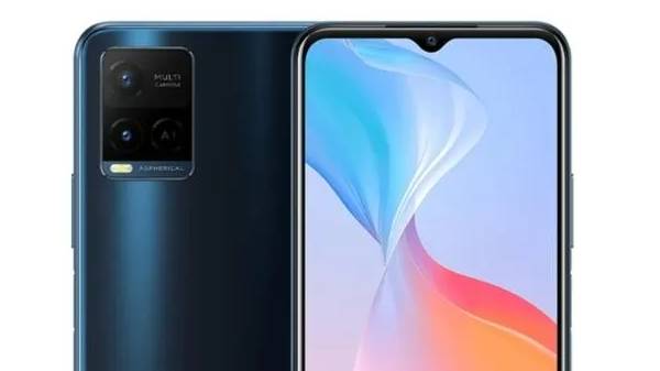 பட்ஜெட் விலையில் ஒரு அற்புதம் தான் இந்த விவோ Y21G.. விலை என்ன தெரியுமா?