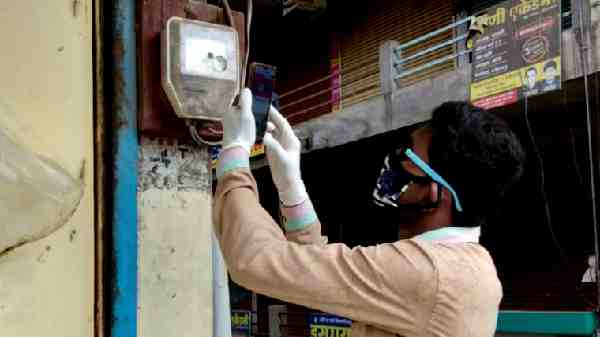 Tamilnadu Electrity (TNEB) விருப்பத்தை கிளிக் செய்ய மறக்காதீர்கள்