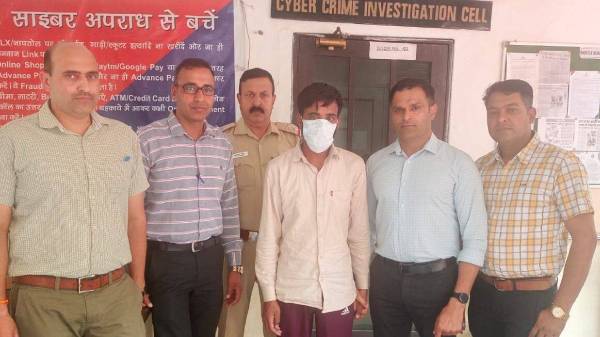 தம்பி படிச்சது 10-வது தான்: இந்தியா முழுவதும் 1352 சைபர் திருட்டு வழக்குகள்: வசமாக சிக்கியது எப்படி தெரியுமா?