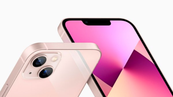 iPhone 13: மீண்டும் நீங்கள் எதிர்பார்க்காத விலைகுறைப்பு: புதிய விலை மற்றும் கூடுதல் சலுகை விபரம் இது தான்..