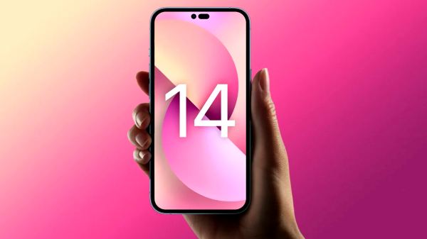 புதிய iPhone 14 மற்றும் iOS 16 பற்றிய சுவாரசிய தகவல்.. ரசிகர்களின் எதிர்பார்ப்பை நிறைவேற்றுமா ஆப்பிள்?