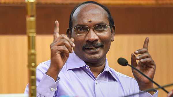 இஸ்ரோவின் இந்த ஆன்லைன் வகுப்புக்கு எப்படி ஆன்லைனில் விண்ணப்பிப்பது?