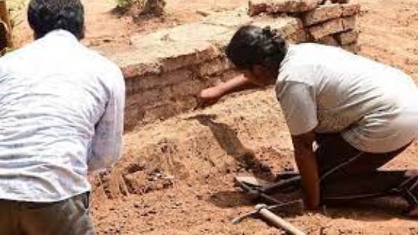 கண்டறியப்பட்ட பொருள்