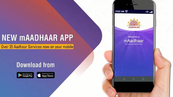 ஒரே செயலி., மொத்த கட்டுப்பாடும் உங்க கையில்: mAadhaarApp பயன்படுத்துவது எப்படி?