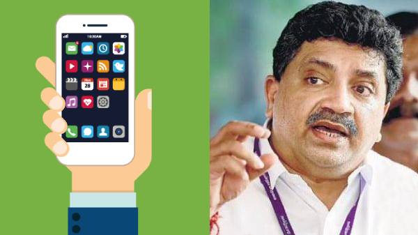 அரசு தேர்வுகளுக்கு விண்ணபிக்க மொபைல் ஆப்: அமைச்சர் அதிரடி அறிவிப்பு.!
