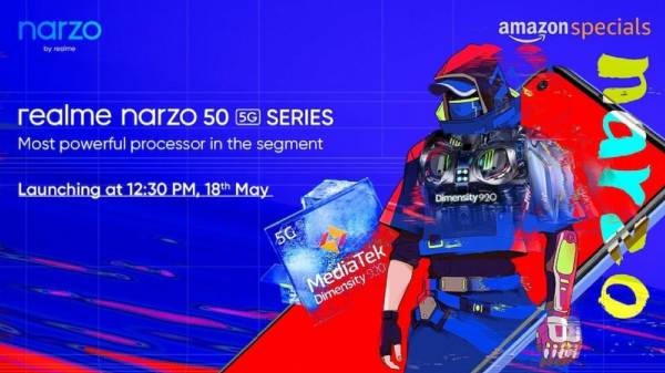 மே 18 வரை காத்திருங்கள்: ரியல்மி நார்சோ 50 5ஜி, நார்சோ 50 ப்ரோ 5ஜி- உயர்தர அம்சம், பாக்கெட் விலை!