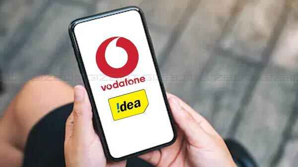 வோடபோன் ஐடியா நிறுவனம் கடந்த மார்