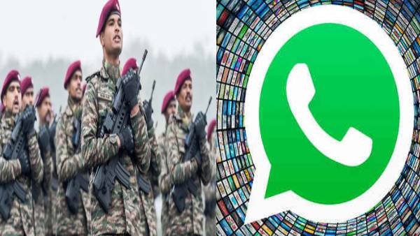 அக்னிபாத் திட்டம்: பொய்யான தகவல்கள் பரப்பிய 35 வாட்ஸ்அப் குழுக்கள் தடை- மத்திய அரசு நடவடிக்கை!