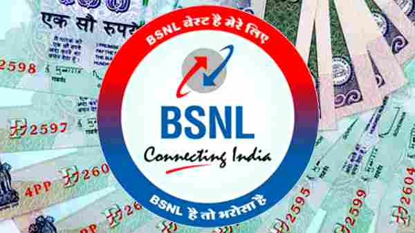 BSNL: ஜூன் 24 முதல் ஜூன் 29 வரை மட்டுமே இந்த சலுகை.. நன்மை அப்படியே முழுசா கிடைக்குமா?