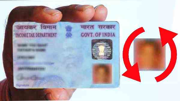 வீட்டிலிருந்தபடி PAN கார்டு போட்டோவை இவ்வளவு சுலபமாக மாற்ற முடியுமா? கட்டணம் எவ்வளவு தெரியுமா? 