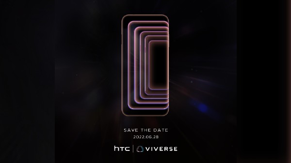 HTC Metaverse ஸ்மார்ட்போன்: தரமான கம்பேக் கொடுக்குமா? அல்லது மீண்டும் பல்பு வாங்குமா?