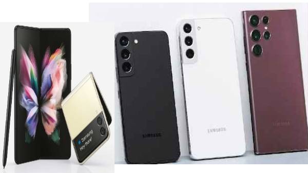சாம்சங் அட்டகாச அறிவிப்பு: மாதம் ரூ.3,042 போதும்- கேலக்ஸி எஸ் 22, எஸ்22+, ஃபோல்ட் சாதனங்களை சொந்தமாக்கலாம்!