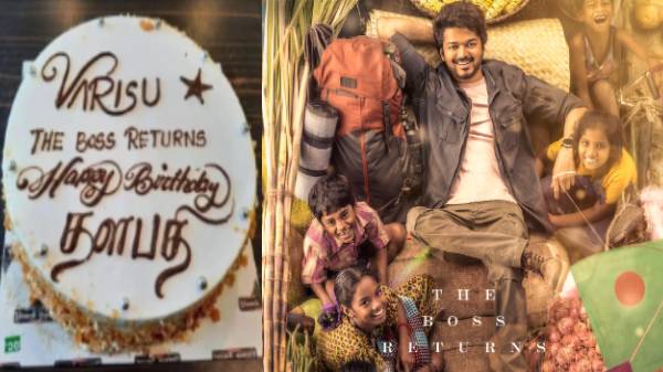 டுவிட்டரை தெறிக்கவிடும் தளபதி ரசிகர்கள்: சைலண்டாக தல ரசிகர்கள் பார்த்த வேலை!