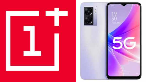 அம்மாடியோவ்.! இது அது ல.! வரவிருக்கும் புதிய OnePlus Nord போன் Oppo A57 போனா? குழப்பம் வேண்டாம் இதான் விஷயம்..