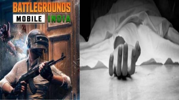 உஷார்- “பப்ஜி மோகம்” தாயை சுட்டுக் கொன்ற 16 வயது மகன்-  சடலத்தை வீட்டில் பதுக்கி தந்தையிடம் கட்டிய கதை!