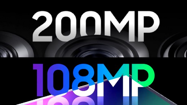 இந்த 'மேட்டர்' தெரிஞ்சா 108MP, 200MP கேமரா போனை வாங்கவே மாட்டீங்க!