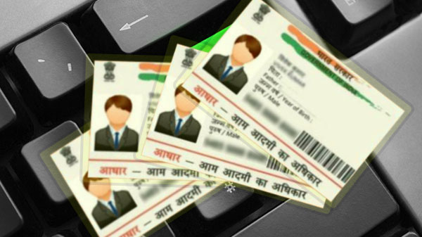 6 லட்சம் Aadhaar எண்கள் ரத்து: உங்களது ஆதாரின் நிலையை தெரிந்துகொள்ள “இங்கே” சரிபார்க்கவும்.!