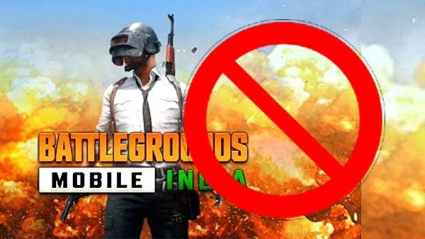 PUBG-ஐ தொடர்ந்து BGMI மீதும் தடை; இந்திய அரசு அதிரடி! “அந்த” கொலை தான் காரணமா?