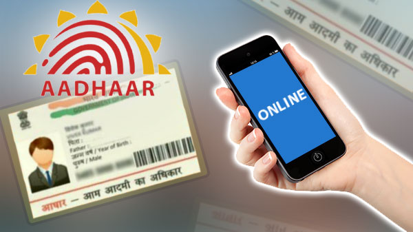 இஷ்டத்துக்கு யூஸ் பண்ணாதீங்க! ஆதார் அட்டை குறித்து அரசாங்கம் கடும் எச்சரிக்கை!