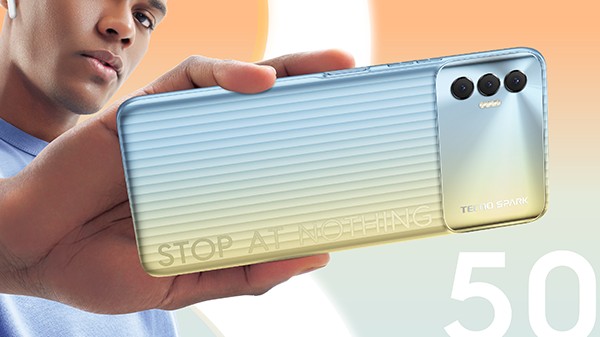 7GB RAM, 50MP கேமரா.. இந்த கம்பெனி கிட்ட இருந்து இப்படி ஒரு பட்ஜெட் Phone-ஆ!