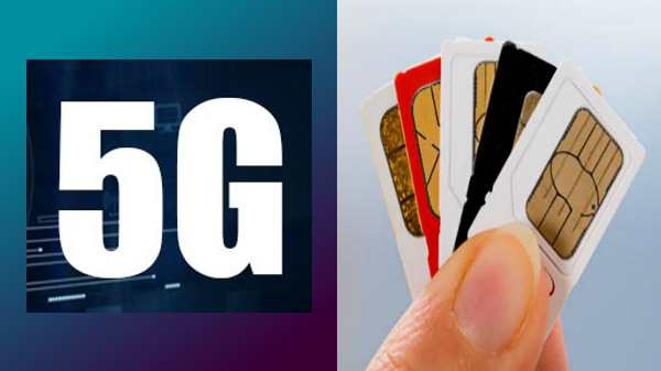 அடடே சூப்பர்! 5G-க்கான கட்டணம் இவ்வளவு தானா? 5ஜி யூஸ் பண்ண புது சிம் வாங்க வேண்டுமா?