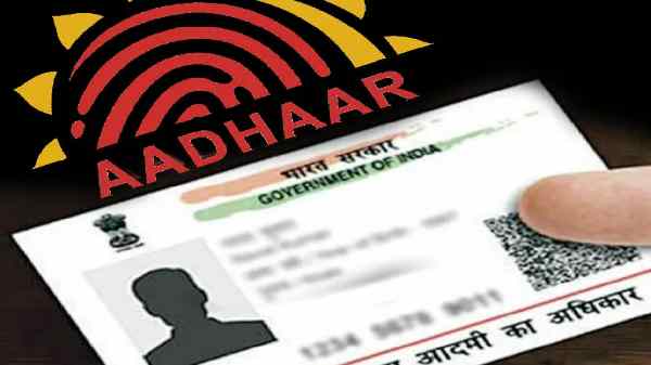 அட்ரஸ் ப்ரூப் இல்லாமல் ஆதார் முகவரியை மாற்ற முடியுமா? இதோ சூப்பர் டிப்ஸ்!