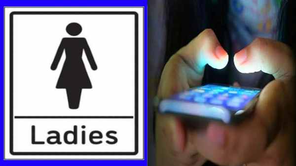 காதலிக்காக 7 Smartphone உடன் லேடீஸ் பாத்ரூமிற்குள் பதுங்கிய காதலன்.. டிவிஸ்ட் 'இங்க' தான் இருந்துச்சா?