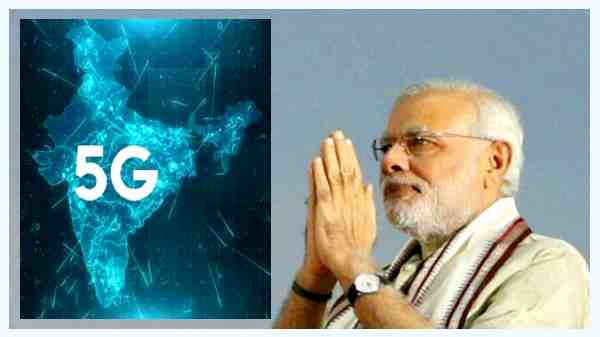 இந்தியாவில் 5G சேவையை துவக்கி வைக்கும் மோடி ஜி.! நாள் இது தான்.. விலை இவ்வளவு தானா?