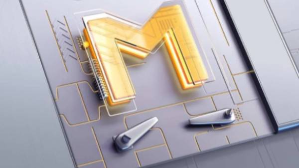 Poco M4 5G போனின் அறிமுக தேதி அறிவிப்பு: பணத்தை ரெடி பண்ணி வச்சுக்கோங்க.!