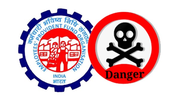 PF திருட்டு: கோடிக்கணக்கான இந்தியர்கள் சிக்கினர்; அக்கவுண்ட்கள் ஆன்லைனில் அம்பலம்!