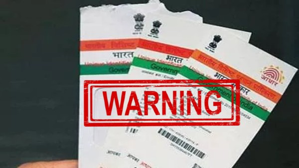 இனி அரசாங்க சான்றிதழ்களை வாங்குவதில் கிடுக்கிபிடி; இந்திய அரசு அதிரடி!