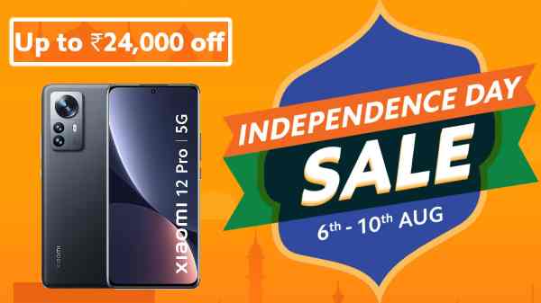 Xiaomi இன் அதிரடி சுதந்திர தின ஆஃபர்: ரூ.24,000 வரை தள்ளுபடியா? இது தெரியாம போச்சேப்பா!