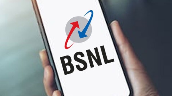 BSNL பயனர்களுக்கு ஒரு பேட் நியூஸ்; இருந்தது ஒன்னு.. இப்போ அதுவும் போச்சு!