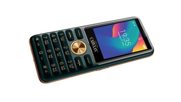 நம்ப முடியாத விலையில் 1500 ப்ரீ-லோடட் சாங்ஸ் உடன் சரிகம  கார்வான் மொபைல்!