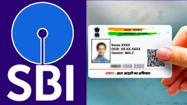 SBI வங்கி கணக்குடன் ஆதார் தகவலை இணைக்கணுமா? ஆன்லைன் & ஆப்லைன் முறை டிப்ஸ் இதோ.!