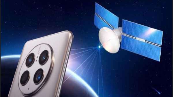 உலகின் முதல் satellite கனெக்‌ஷன் ஸ்மார்ட்போன் அறிமுகம்- நியாயமான விலை!