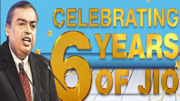 Reliance Jio பயனர்களுக்கு அடித்தது ஜாக்பாட்.. ரீசார்ஜ் செய்தால் ரூ.10 லட்சம் வரை பரிசு.. 