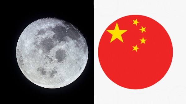 சீனாவிற்கு.. நிலவில் கிடைத்த 6வது பொக்கிஷம்! மண்டை குடைச்சலில் அமெரிக்கா!