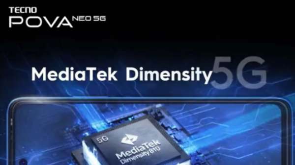 ரொம்ப கம்மி விலை: 50 எம்பி கேமரா, 6000mAh பேட்டரி உடன் Tecno 5G ஸ்மார்ட்போன்..