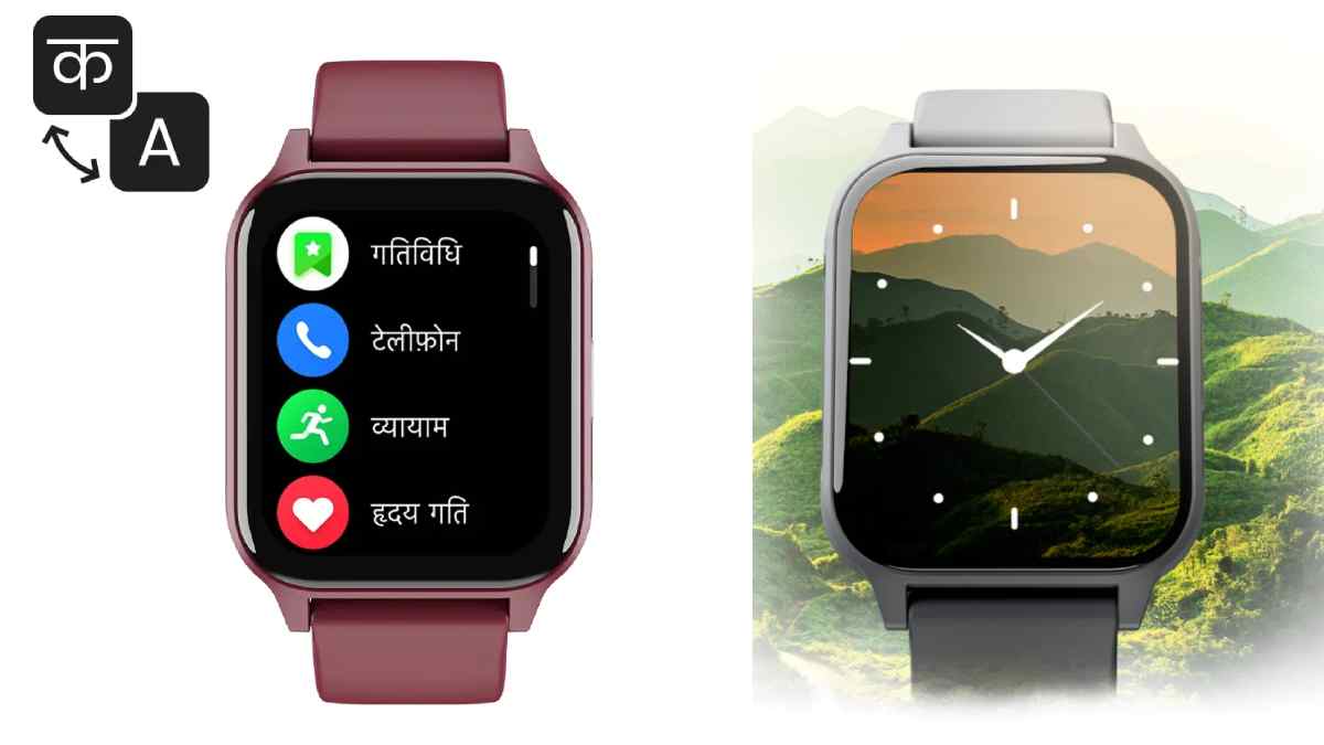 boAt Storm Connect Plus smartwatch launched with curved design and