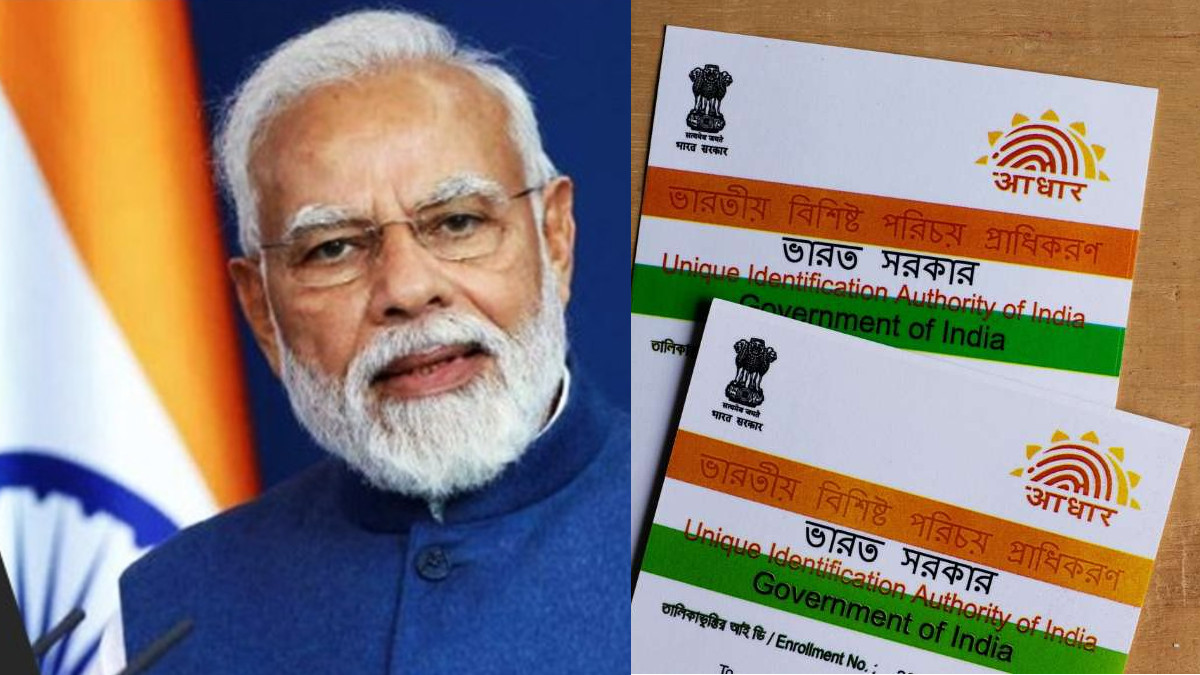 Uidai announces new aadhaar card services available through toll free