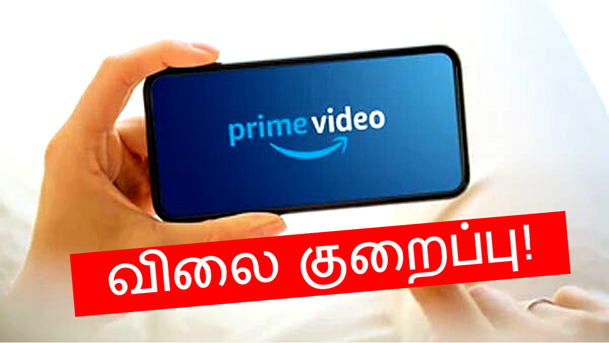 Amazon Prime Membership Price Reduced Amazon திடீர் முடிவு.. Prime
