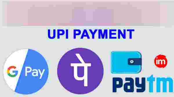 Image result for பேடிஎம், அமேசான் பே, ஃபோன் பே kyc